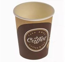 Стакан бумажный(400мл) Coffee take d = 90  50/1000 1уп/20уп